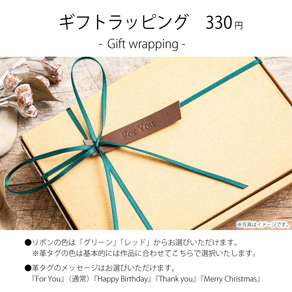 【配色が選べる】《オイルレザー×ウォッシャブルレザー》スタンダードストラップ