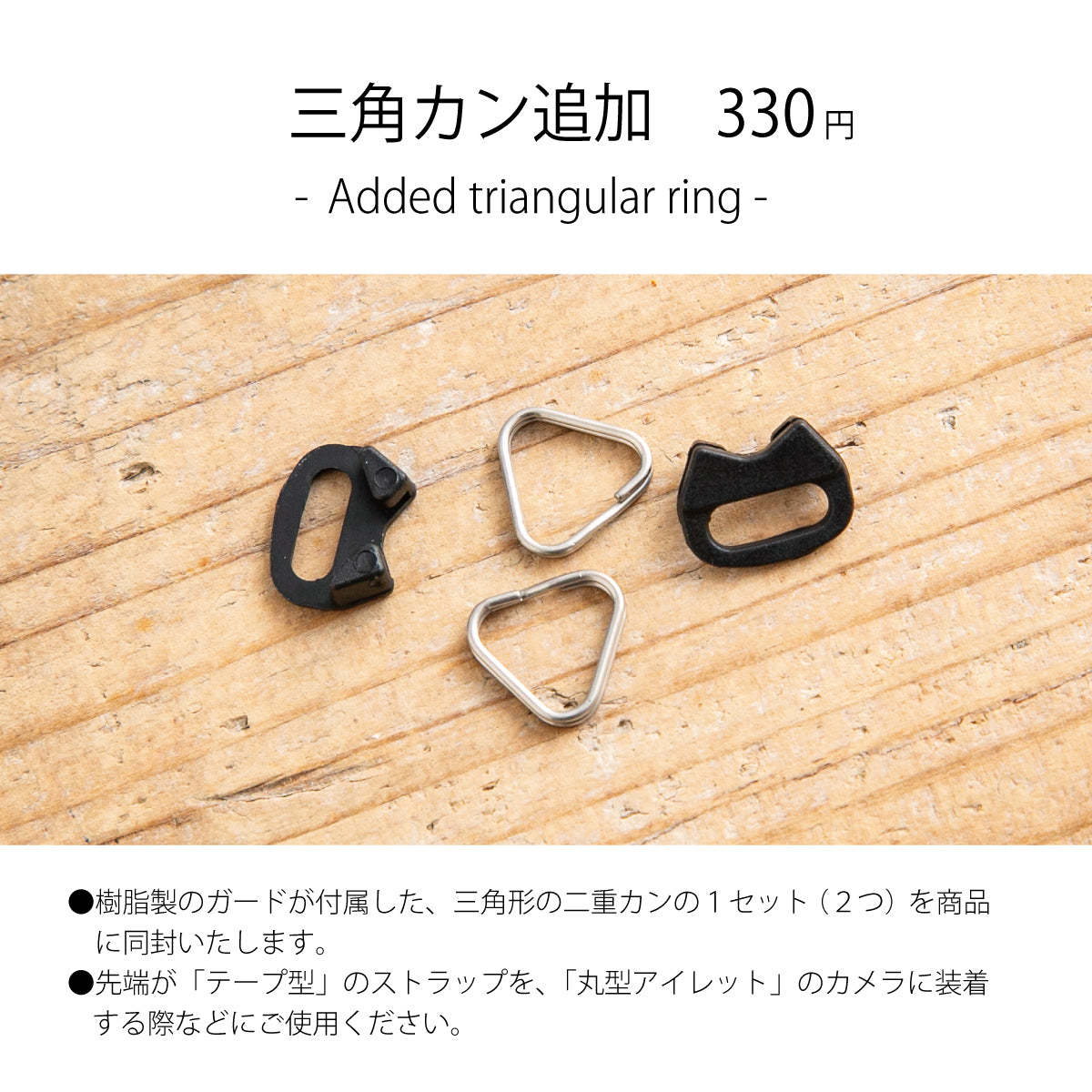 【9色】《アラスカ×クラスト》ワイドストラップ