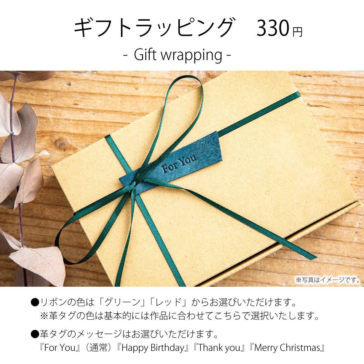 【9色】《アラスカ×クラスト》ワイドストラップ