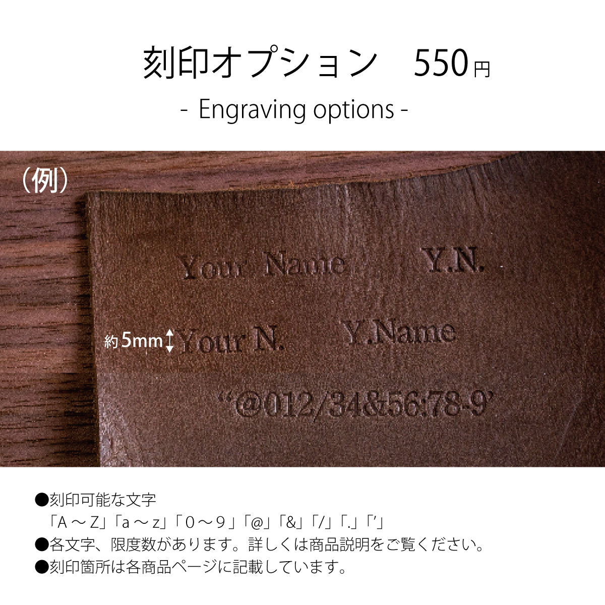 【9色】《アラスカ×クラスト》ワイドストラップ