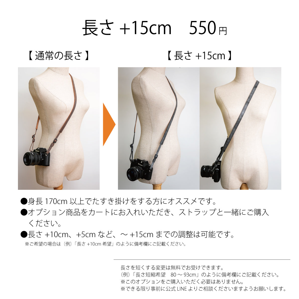 【9色】《アラスカ×クラスト》ワイドストラップ