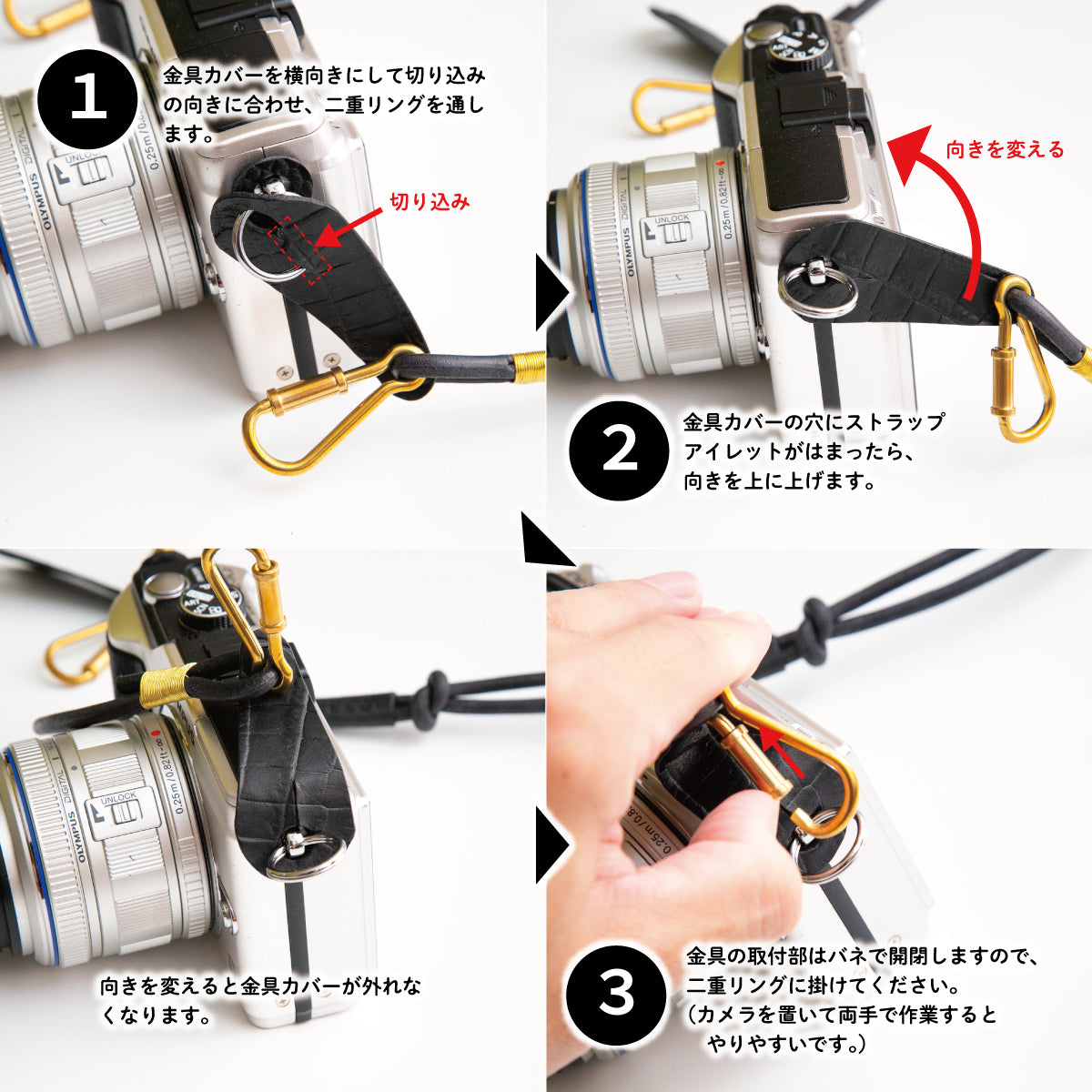 《クロコ型押しレザー×革紐》ダブルコードストラップ