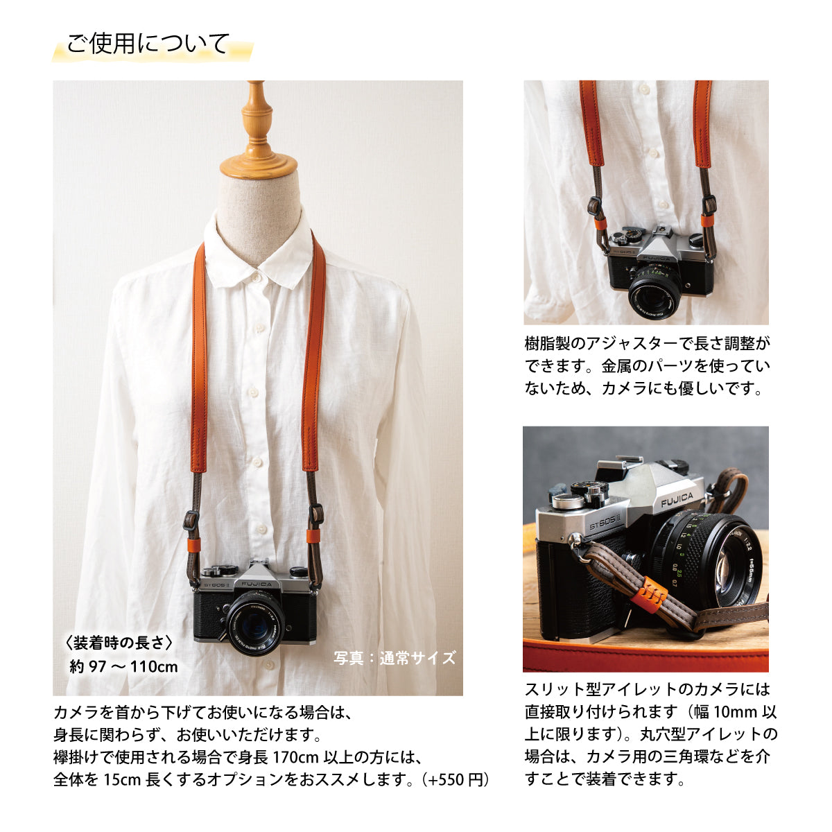 【配色が選べる】《オイルレザー×クラスト》スタンダードバイカラーストラップ