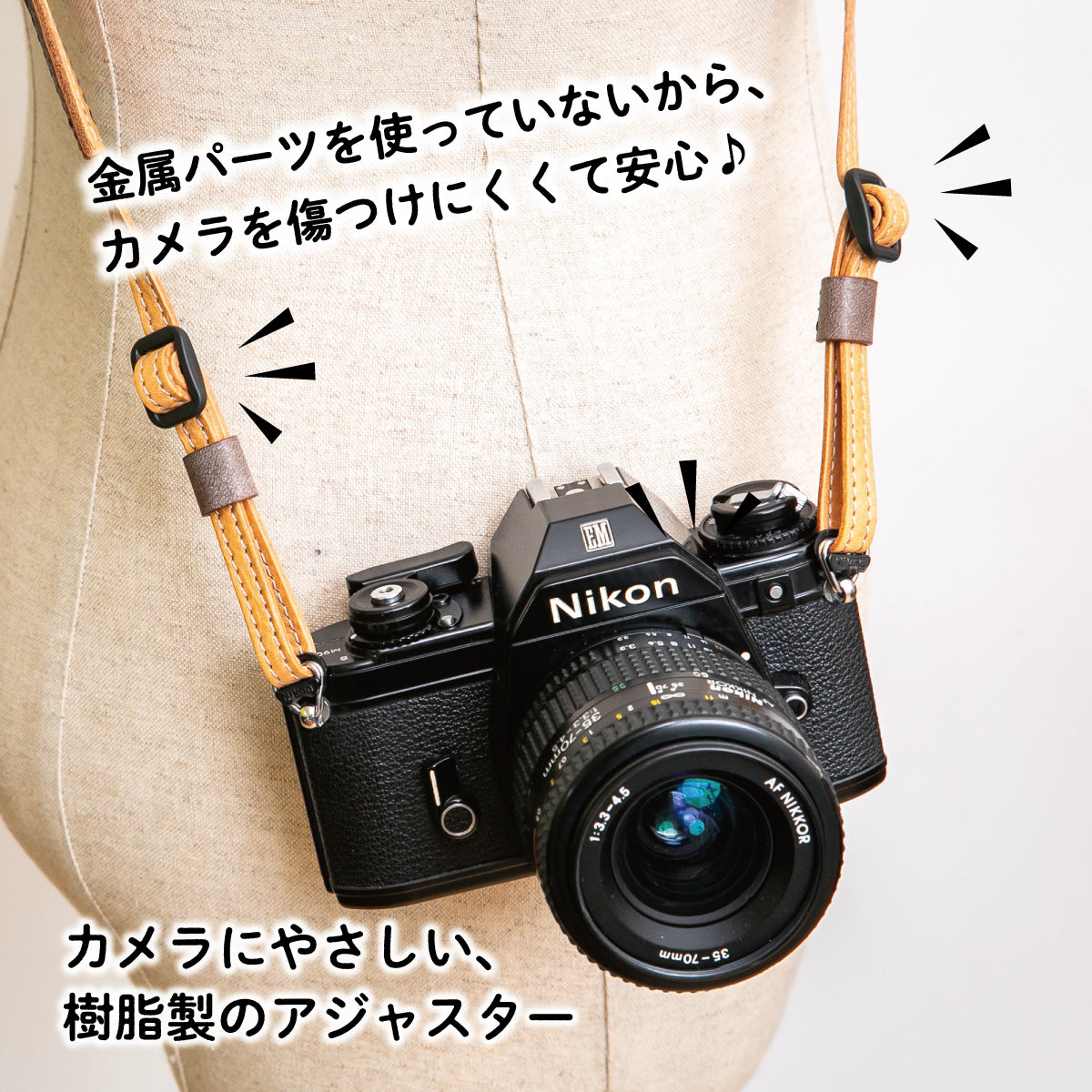 【9色】《アラスカ×クラスト》スタンダードストラップ