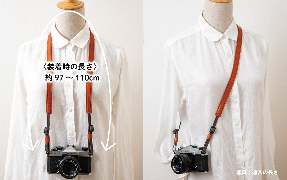 【配色が選べる】《オイルレザー×クラスト》スタンダードバイカラーストラップ