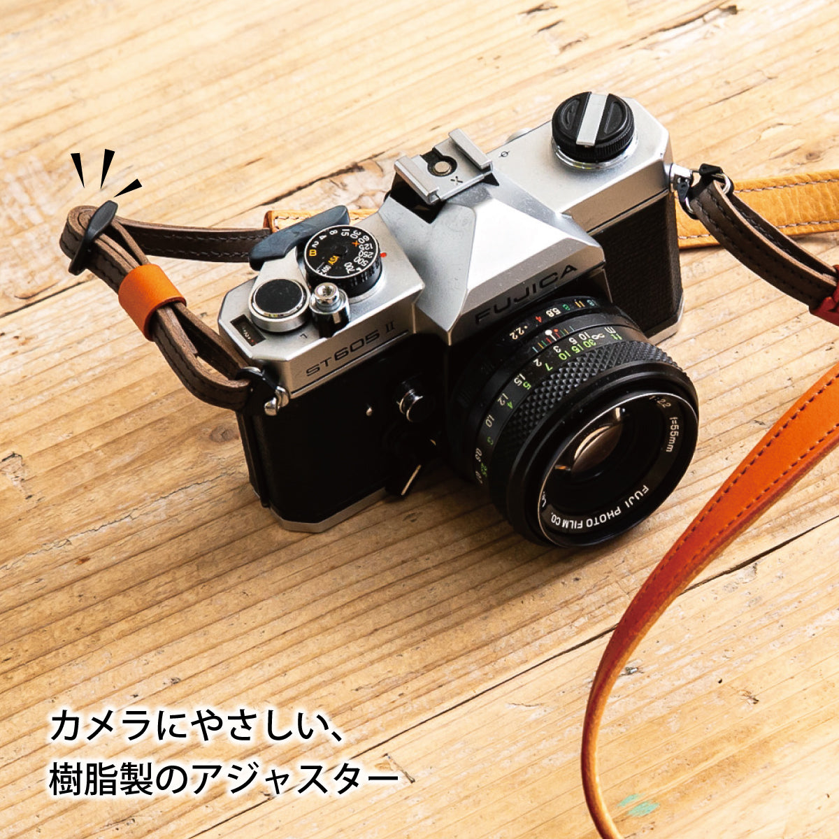 【配色が選べる】《オイルレザー×クラスト》スタンダードバイカラーストラップ