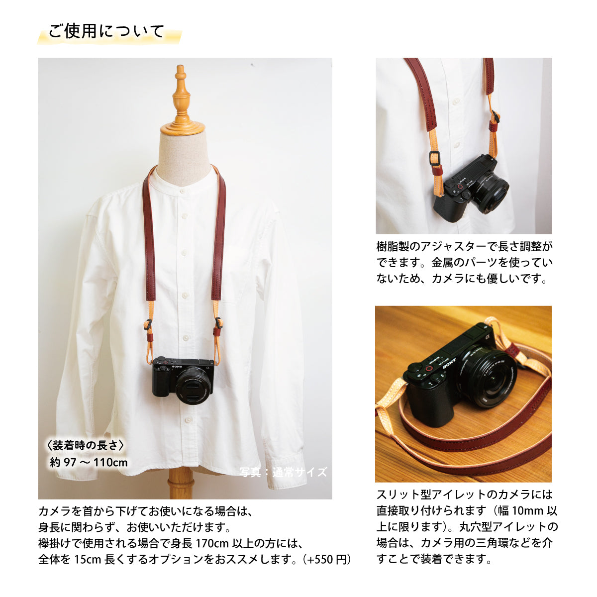 【12色】《オイルレザー×クラスト》スタンダードストラップ