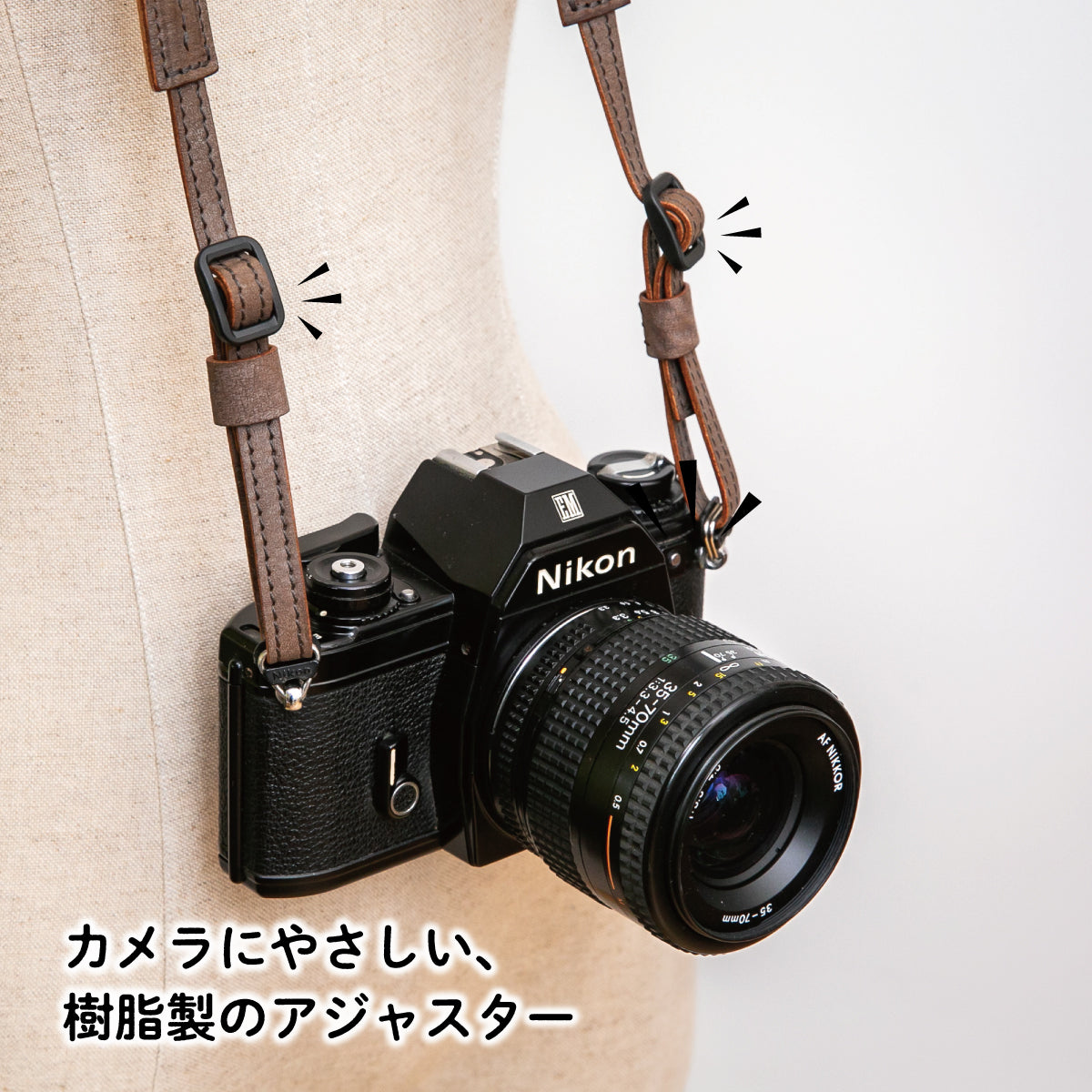 【9色】《カメラ時間をおしゃれに》アラスカストラップ（通常幅）