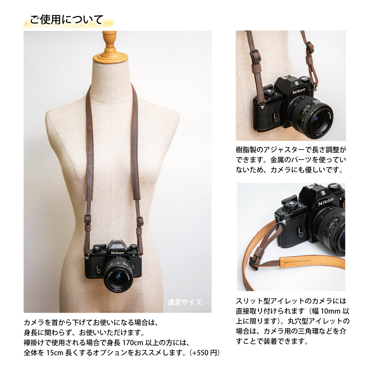 【9色】《アラスカ×クラスト》スタンダードストラップ