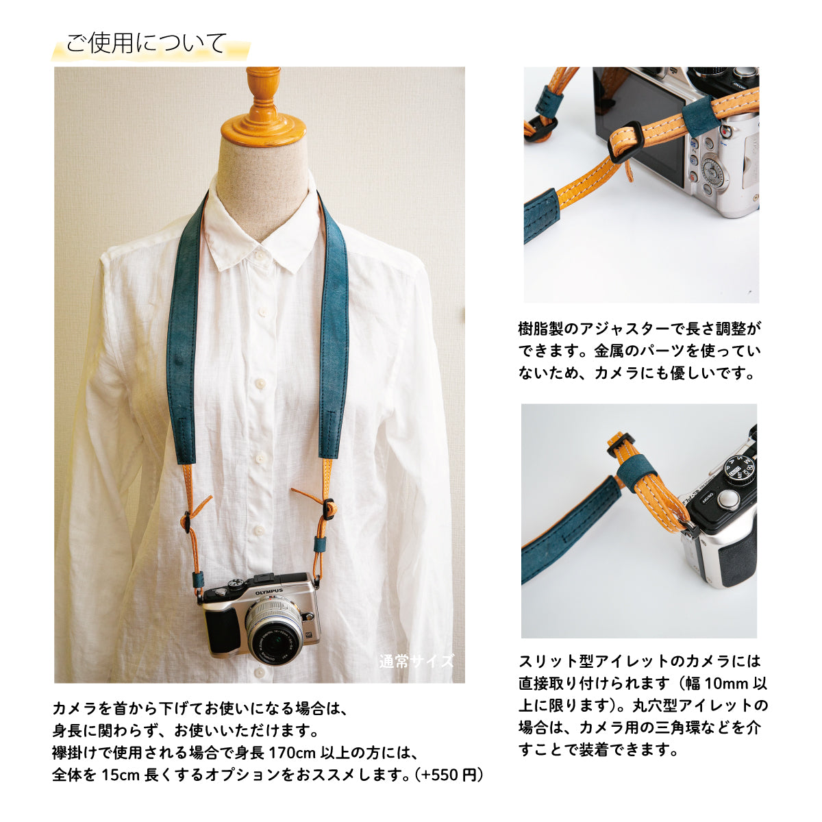 【9色】《アラスカ×クラスト》ワイドストラップ