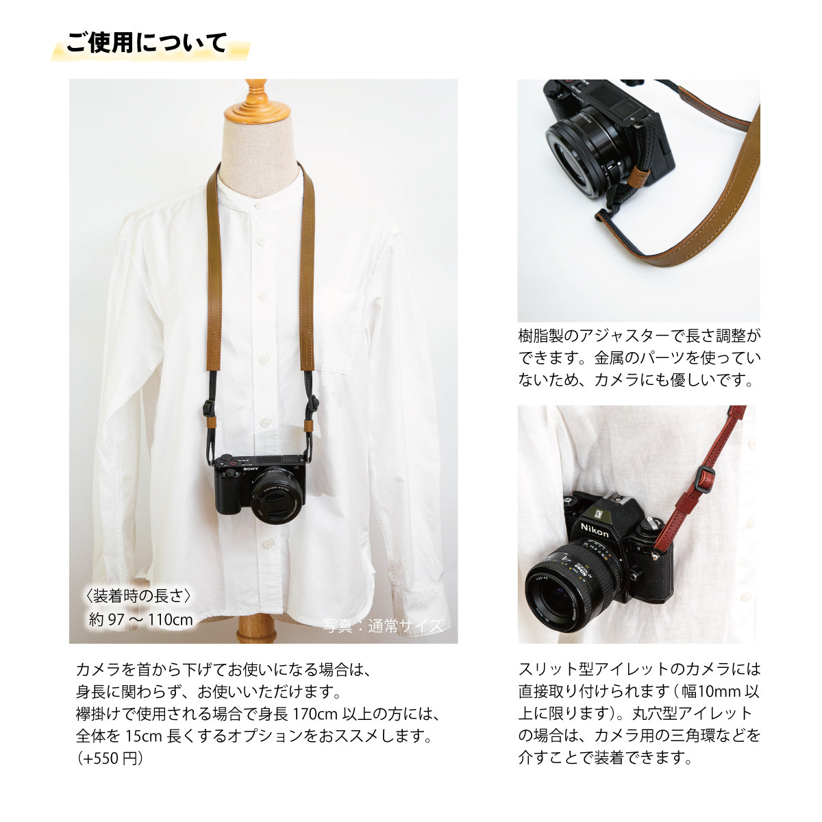 【配色が選べる】《オイルレザー×ウォッシャブルレザー》スタンダードストラップ