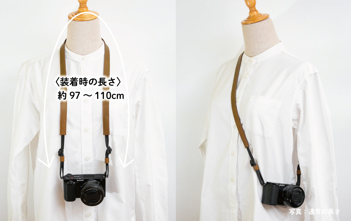 【配色が選べる】《オイルレザー×ウォッシャブルレザー》スタンダードストラップ